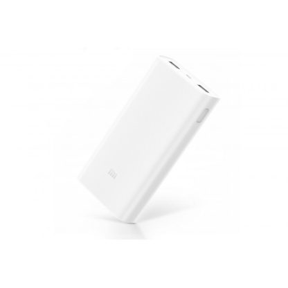 Xiaomi Mi Power Bank 2C 20000mAh Белый