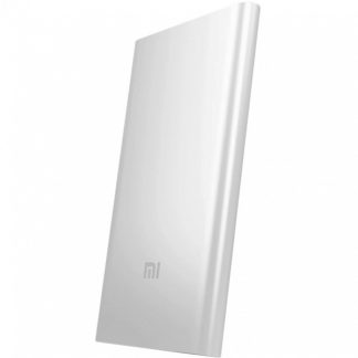 Power Bank Xiaomi (Mi) Slim 5000 mAh Silver