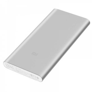 Xiaomi Mi Power Bank 2i 10000 mAh  Silver