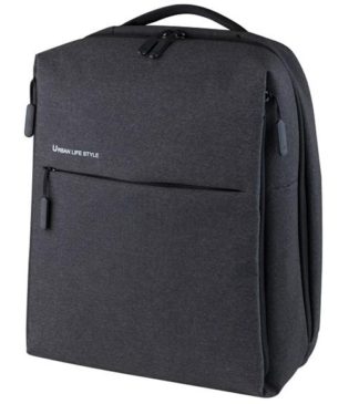 Рюкзак Xiaomi Urban Life Style Backpack Темно-Серый