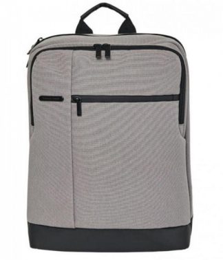 Рюкзак Xiaomi Classic Business Backpack Серый