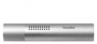 Автомобильный ароматизатор воздуха Xiaomi AutoBot Aromatherapy Silver