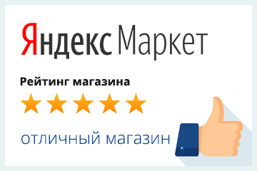 Оценка Магазинов На Яндекс