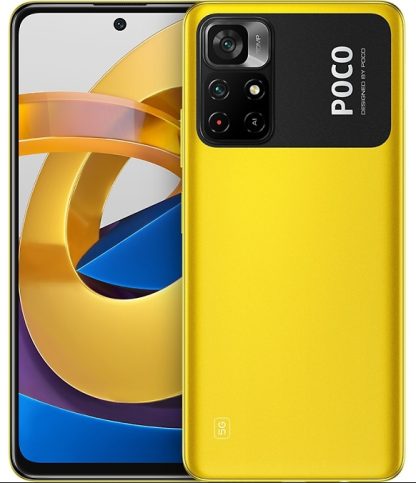 Смартфон Xiaomi Poco M4 Pro 5G 6/128 ГБ Желтый