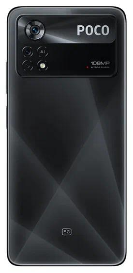 Смартфон Xiaomi Poco X4 Pro 5G 6/128 ГБ, Лазерный чёрный