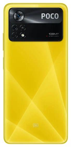 Смартфон Xiaomi Poco X4 Pro 5G 6/128 ГБ, Жёлтый