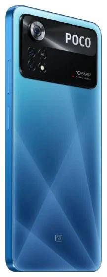 Смартфон Xiaomi Poco X4 Pro 5G 6/128 ГБ, Лазерный синий