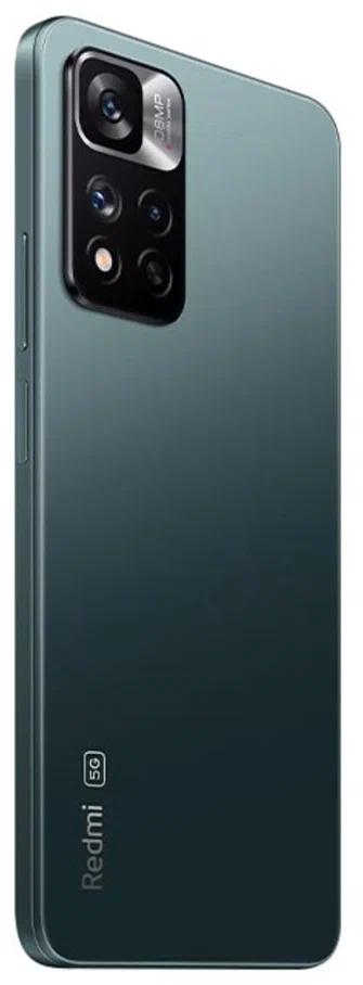 Смартфон Xiaomi Redmi Note 11 Pro Plus 5g 8/256 ГБ, Зеленый