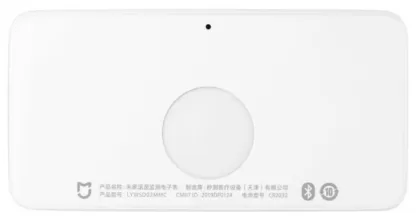 Метеостанция Xiaomi Mijia Temperature And Humidity Electronic Watch