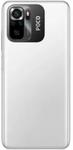 Смартфон Xiaomi POCO M5s 4/64 ГБ Белый