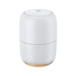 Стерилизатор Xiaomi Deodorant Sterilization Artifact Белый