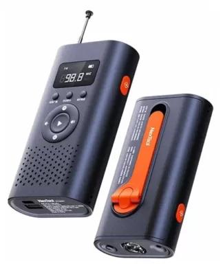 Многофункциональное устройство Nextool NE20092 (Фонарь, Радио, PowerBank)