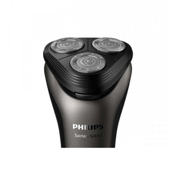 Электробритва Philips Electric Shaver S1203