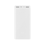 Внешний аккумулятор повербанк Xiaomi Mi Power Bank 3 20000 MAh (PLM18ZM)